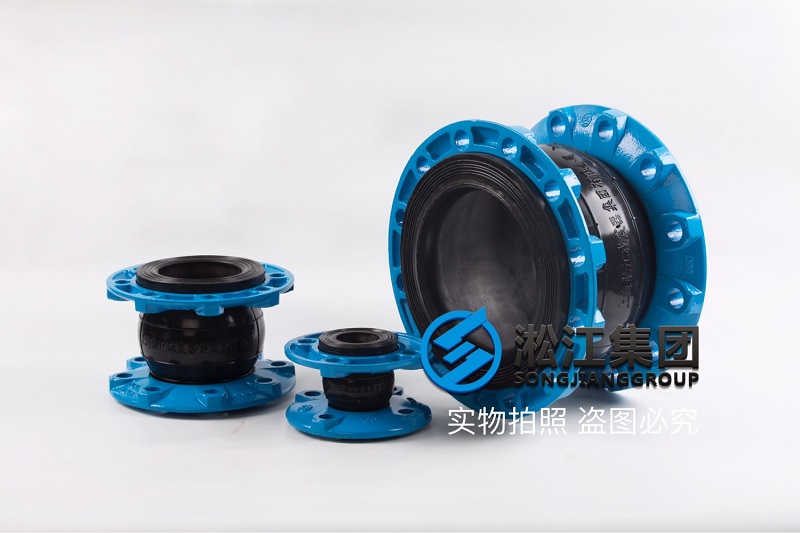 2018年QT450新型橡膠接頭法蘭材質(zhì)檢測(cè)報(bào)告