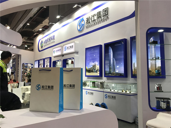 淞江集團品牌企業(yè)2018年上海閥門展現(xiàn)場