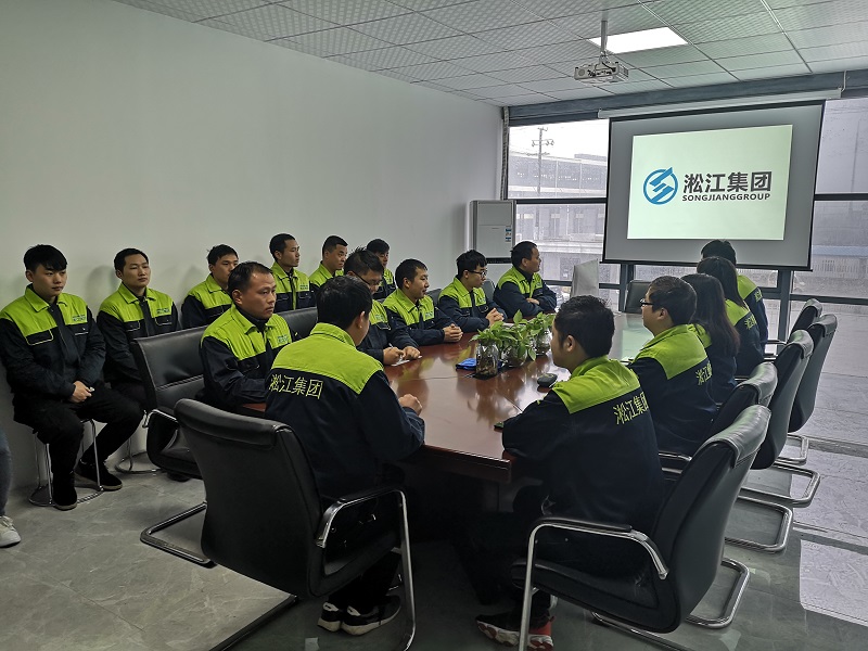 2019年2月22日每天一次培訓(xùn)的會議