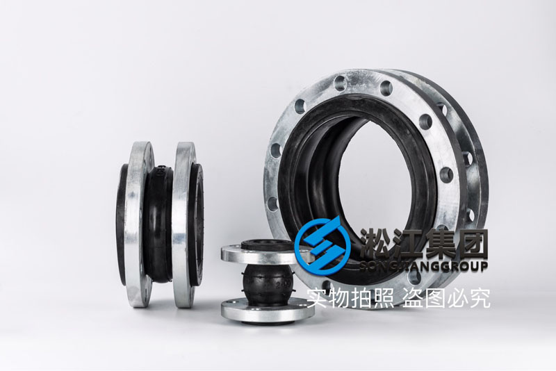 【行業(yè)標準】橡膠補償接管CB/T 965-1995船舶標準