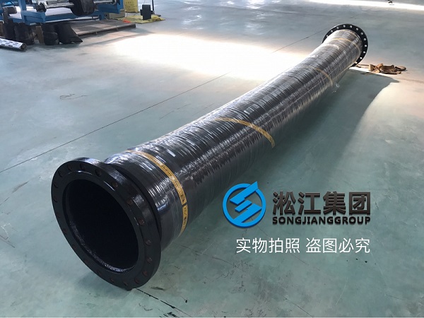 長(zhǎng)江抽水用橡膠軟管接頭發(fā)往重慶豐都縣水泥廠