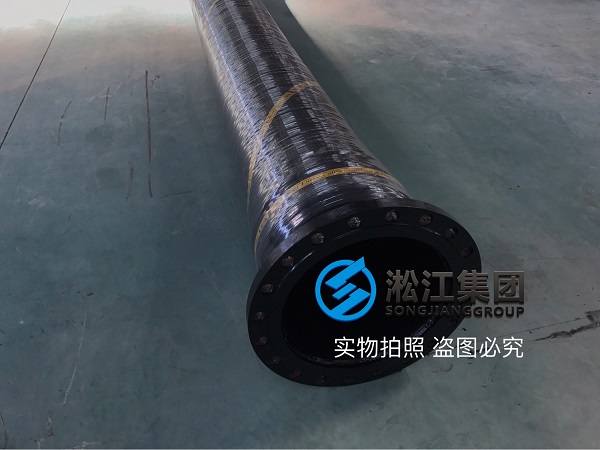 長(zhǎng)江抽水用橡膠軟管接頭發(fā)往重慶豐都縣水泥廠