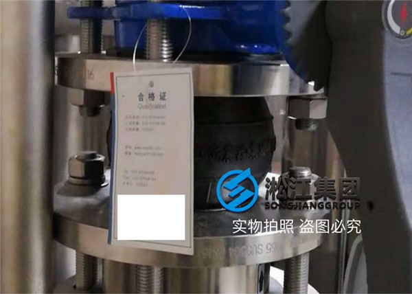 無負(fù)壓供水系統(tǒng)橡膠軟接頭這樣安裝可以嗎？