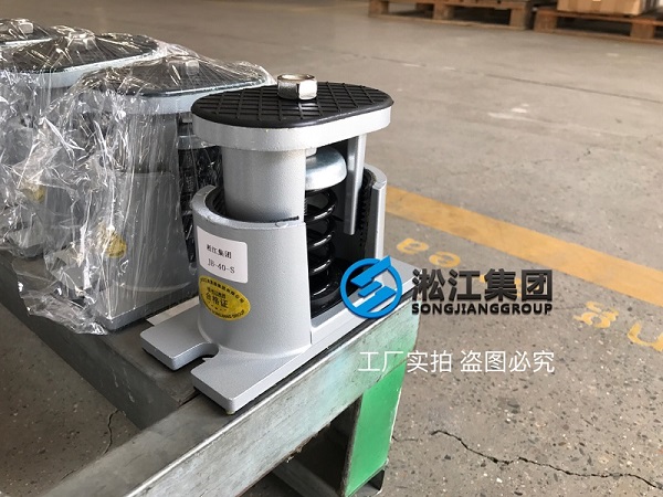 希爾頓酒店座地安裝軸流風機隔振示意圖
